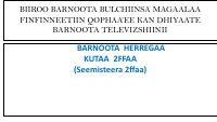 Herrega kutaa 2ffaa.pdf